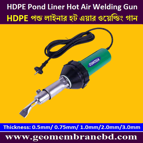 HDPE Geomembrane Liner Hot Air Gun 220V with Flat Weld Nozzle And Rollers